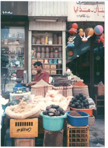 Bazaar District, Cairo
